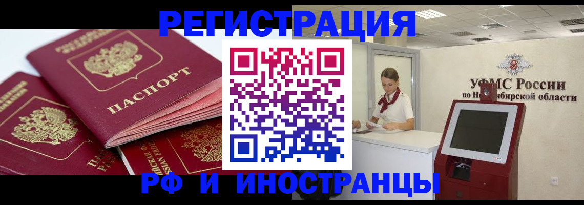 форма 3 в Адыгейске